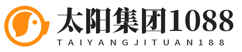 太阳集团1088vip(中国)股份有限公司 - Ultra Platform